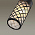 Ландшафтный настенный светильник Odeon Light DUNES 4834/1W
