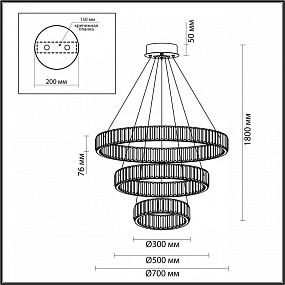Подвесная светодиодная люстра Odeon Light Vekia 4930/88L
