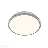 Потолочный светодиодный светильник CITILUX Луна CL702161W
