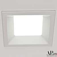 Встраиваемый светодиодный светильник APL LED Ingrid 3322.LDF5016/5W/6K