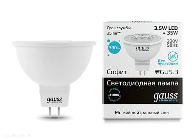 Лампа LED Gauss Софитная 3,5 Вт  GU5.3 4100K 220В 16524