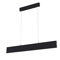 Светодиодный подвесной светильник Maytoni Step P010PL-L23B4K