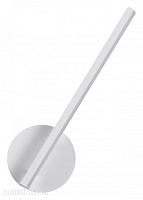 Настенный светодиодный светильник LUMION ELERI 5604/9WL