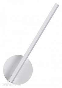 Настенный светодиодный светильник LUMION ELERI 5604/9WL