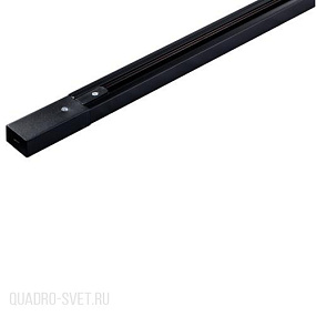Шинопровод (Трек) 2м Arte Lamp TRACK ACCESSORIES A530206