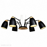 Люстра подвесная LOFT IT Watchman LOFT4402/6BL