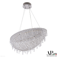 Хрустальная подвесная светодиодная люстра APL LED Sicilia SH508.0.80.B.Ni.4000