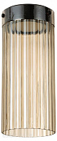 Потолочный светодиодный светильник Odeon Light PILLARI 5047/10LC