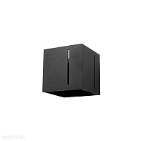 Бра Sollux Pixar SL.0397