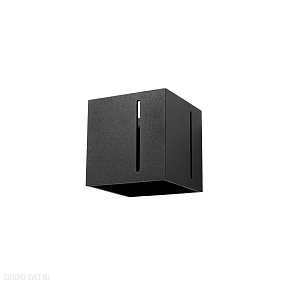 Бра Sollux Pixar SL.0397