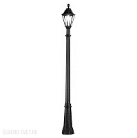 Наземный светильник Fumagalli Rut E26.156.000.AXE27