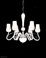 Подвесная люстра Lumina Deco BELLARDO LDP 6041-6