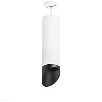 Подвесной светильник Lightstar Rullo RP649687
