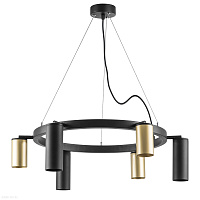 Большая люстра Lightstar Rullo LR016403873