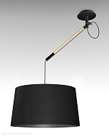 Подвес MANTRA NORDICA 4929