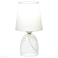 Настольная лампа LUSSOLE LATTICE GRLSP-0561