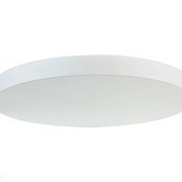 Накладной светодиодный светильник Donolux Plato C111052/1 D1200