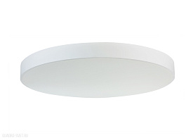 Накладной светодиодный светильник Donolux Plato C111052/1 D1200