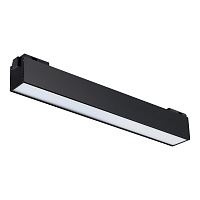 Трековый светильник для низковольного шинопровода NOVOTECH KIT 358517