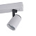 Спот Vele Luce Lexi VL8071S23