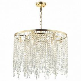 Подвесная люстра Odeon Light CHOKKA 5028/9
