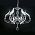 Подвесная светодиодная люстра CITILUX Diva EL339P06