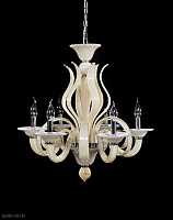 Подвесная люстра Lumina Deco MONTANERA LDP 5015-6 BG