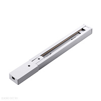 Шинопровод (Трек) 2м Arte Lamp Track Accessories A520233