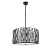 Подвесная люстра Vele Luce Charlie VL5142P06