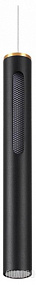 Подвесной светодиодный светильник Odeon Light MALI 6643/7L