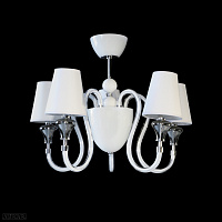 Люстра подвесная Lightstar Otto 809056