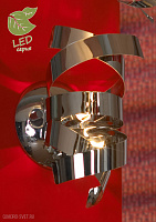Бра Lussole Loft BRIOSCO GRLSA-5901-01