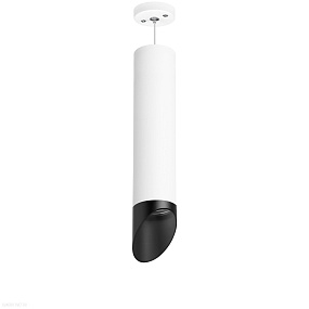 Подвесной светильник Lightstar Rullo RP49637