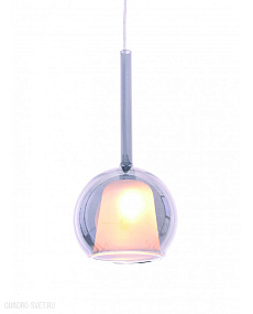 Подвесной светильник Lumina Deco Priola LDP 1187 CHR