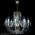 Люстра подвесная ARTGLASS SULIKA VIII. CE