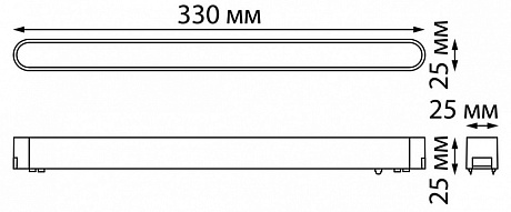 Светодиодный трековый светильник для низковольтного шинопровода NOVOTECH SMAL 359074
