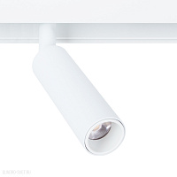 Светодиодный трековый светильник для магнитного трека Arte Lamp LINEA A4630PL-1WH