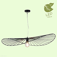 Подвесной светильник Lussole Loft BUFFALO GRLSP-9931