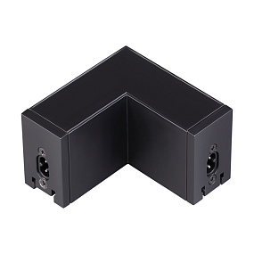 Соединитель - L IP20 24V NOVOTECH RATIO 135033
