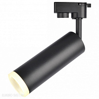 Светодиодный трековый светильник Arte Lamp A6810PL-1BK