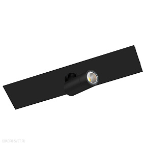 Светодиодный трековый светильник EGLO TP SPOTLIGHT 98817