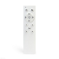 Пульт управления трековой системой SKYLINE 220 ST Luce ST015.500.98