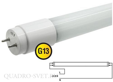 Лампа LED Navigator Трубка G13 9Вт 4000K 220В 71300
