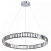 Подвесная светодиодная люстра Odeon Light Vekia 4930/45L