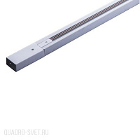 Шинопровод (Трек) 2м Arte Lamp TRACK ACCESSORIES A530233