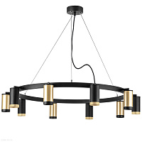 Большая люстра Lightstar Rullo LR02040537570
