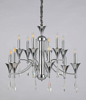 Подвесная люстра Lumina Deco LIBERO LDP 1230-12 CHR