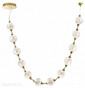 Подвесной светодиодный светильник Odeon Light CRYSTAL 5008/48L
