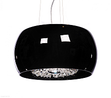 Подвесной светильник Lumina Deco DISPOSA LDP 7018-400 BK