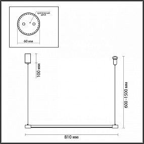 Подвесной светодиодный светильник Odeon Light FILLINI 4335/9L
